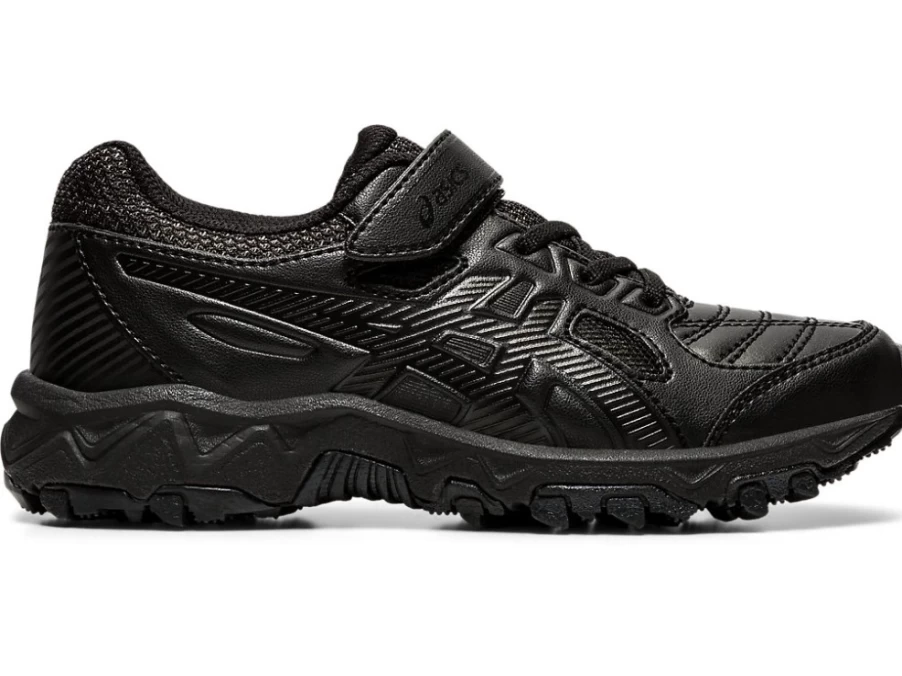 ASICS Kids Gel-Trigger 12 TX PS Running Shoes - Black/Black